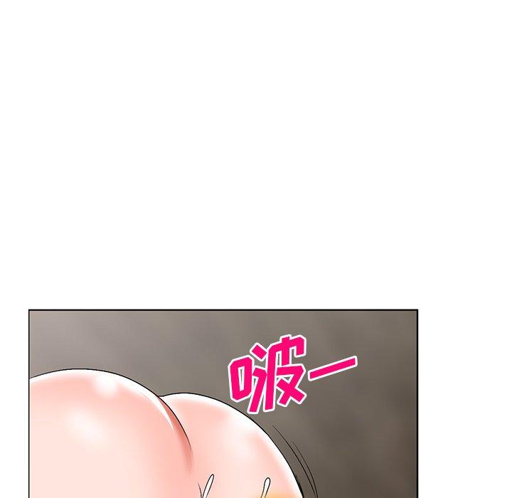 娜娜变身记 第 32 话 第127页