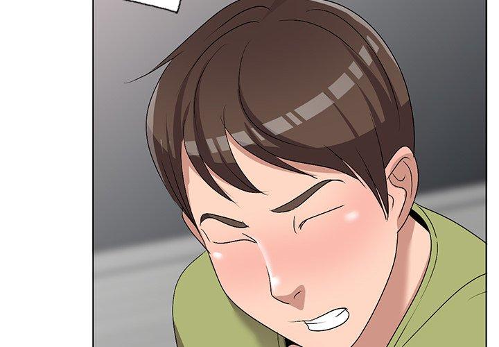 娜娜变身记 第 33 话 第2页