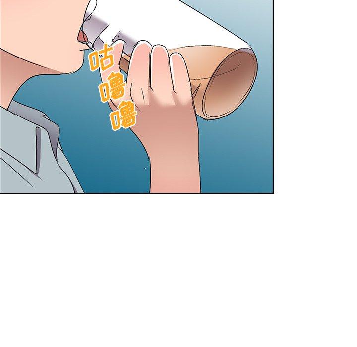 娜娜变身记 第 33 话 第44页