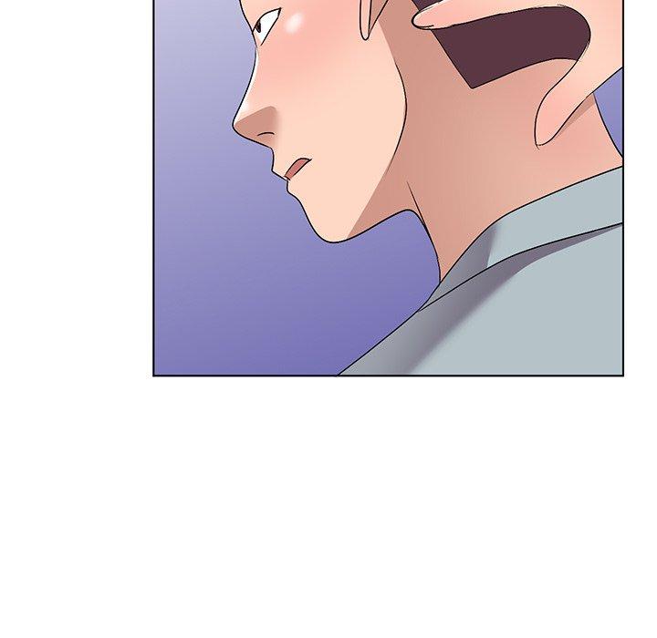 娜娜变身记 第 33 话 第54页