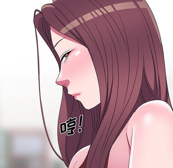 娜娜变身记 第 33 话 第33页
