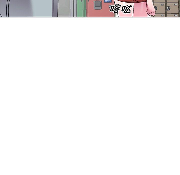 娜娜变身记 第 33 话 第39页