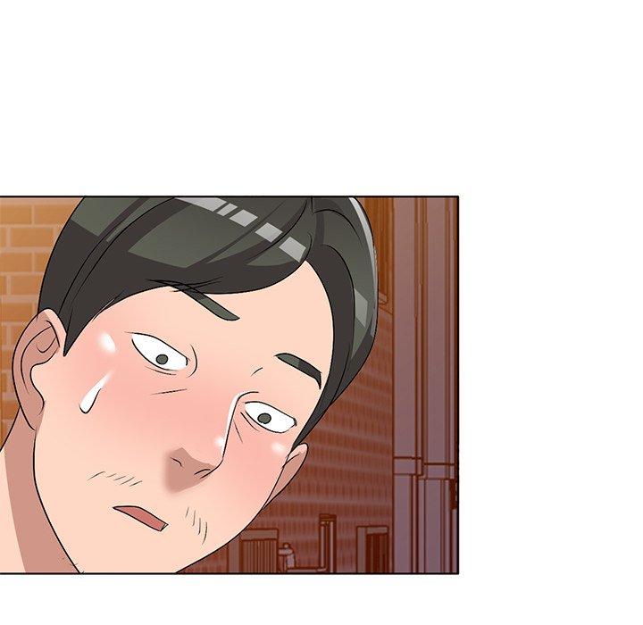 娜娜变身记 第 33 话 第111页