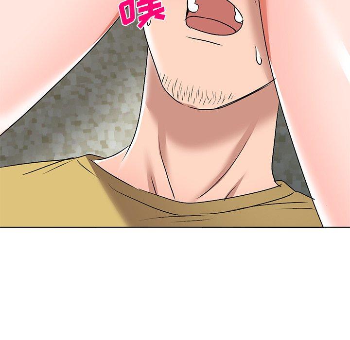 娜娜变身记 第 34 话 第70页
