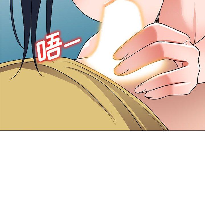 娜娜变身记 第 34 话 第78页