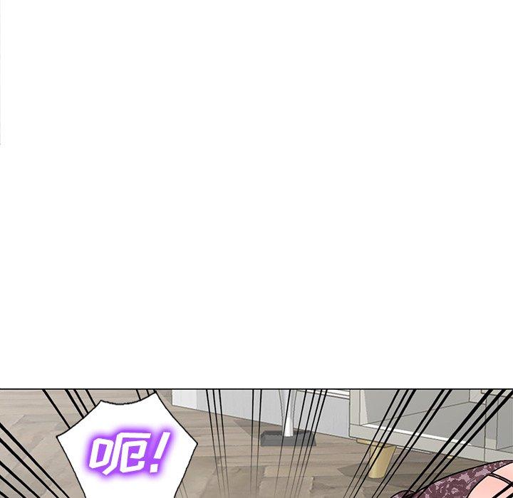 娜娜变身记 第 34 话 第55页
