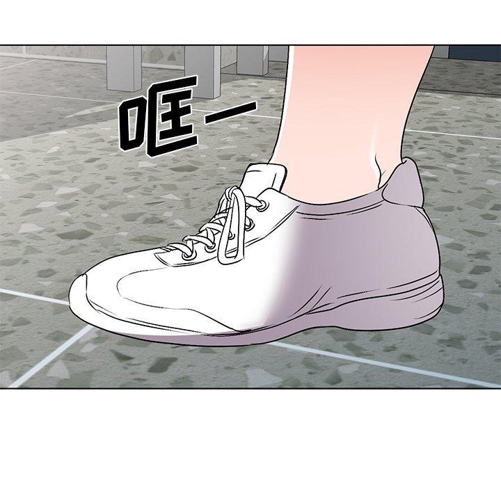 娜娜变身记 第 34 话 第123页