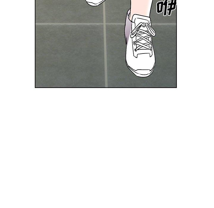 娜娜变身记 第 34 话 第135页