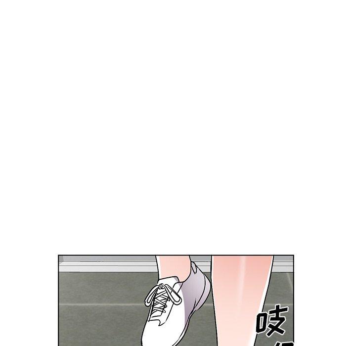 娜娜变身记 第 34 话 第134页