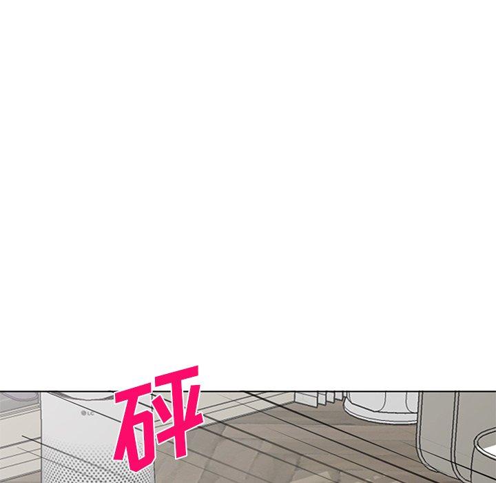 娜娜变身记 第 35 话 第6页