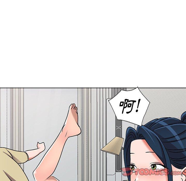 娜娜变身记 第 35 话 第9页