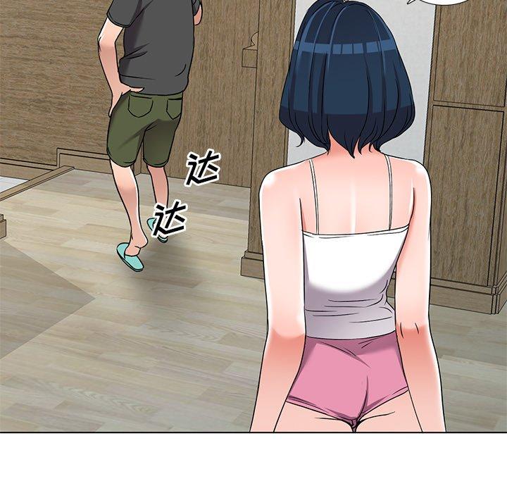 娜娜变身记 第 35 话 第65页