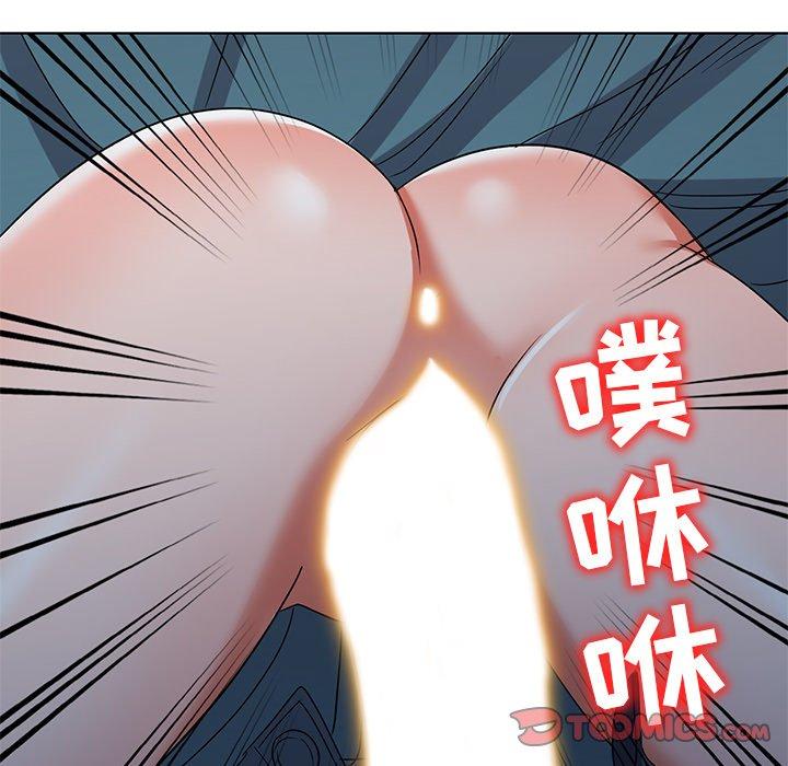 娜娜变身记 第 35 话 第135页