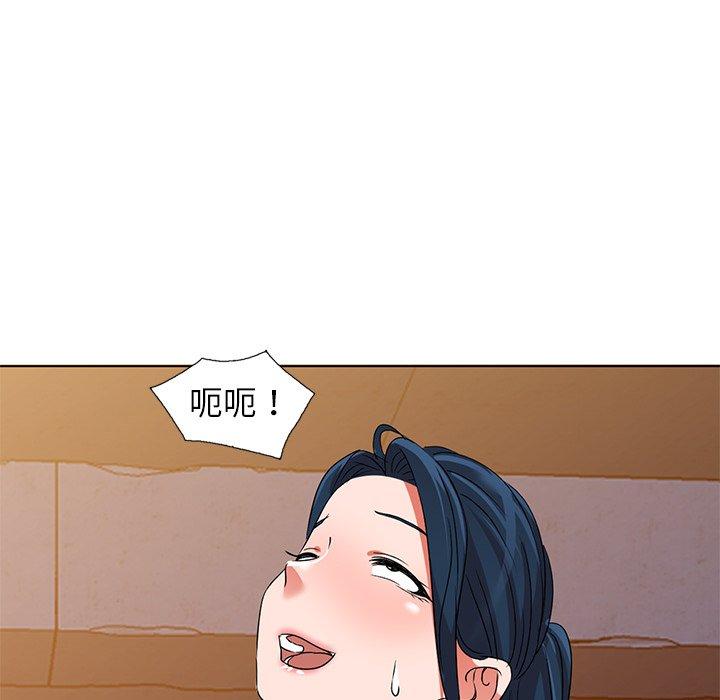 娜娜变身记 第 36 话 第114页