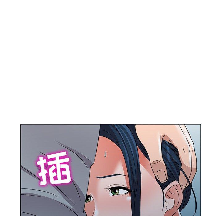 娜娜变身记 第 36 话 第149页