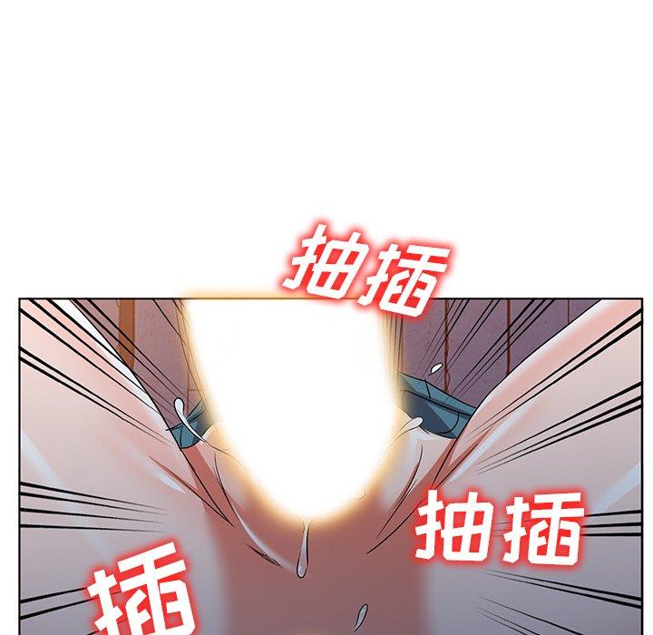 娜娜变身记 第 36 话 第151页