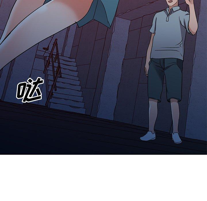 娜娜变身记 第 36 话 第22页
