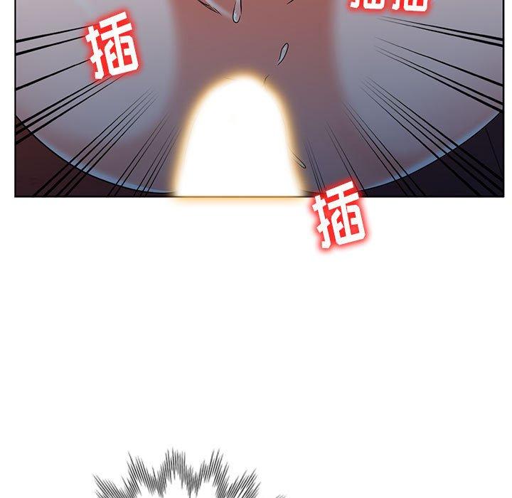 娜娜变身记 第 37 话 第7页