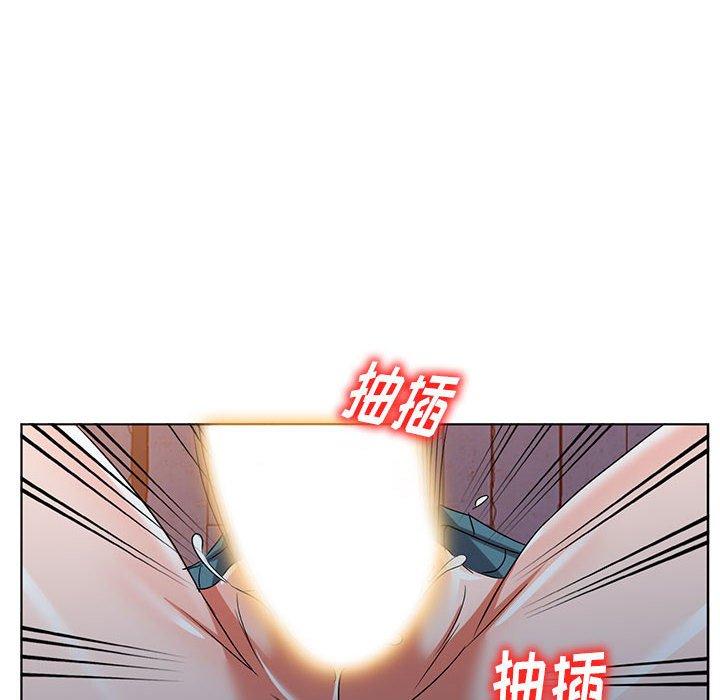 娜娜变身记 第 37 话 第6页