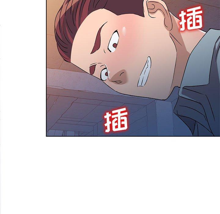 娜娜变身记 第 37 话 第25页