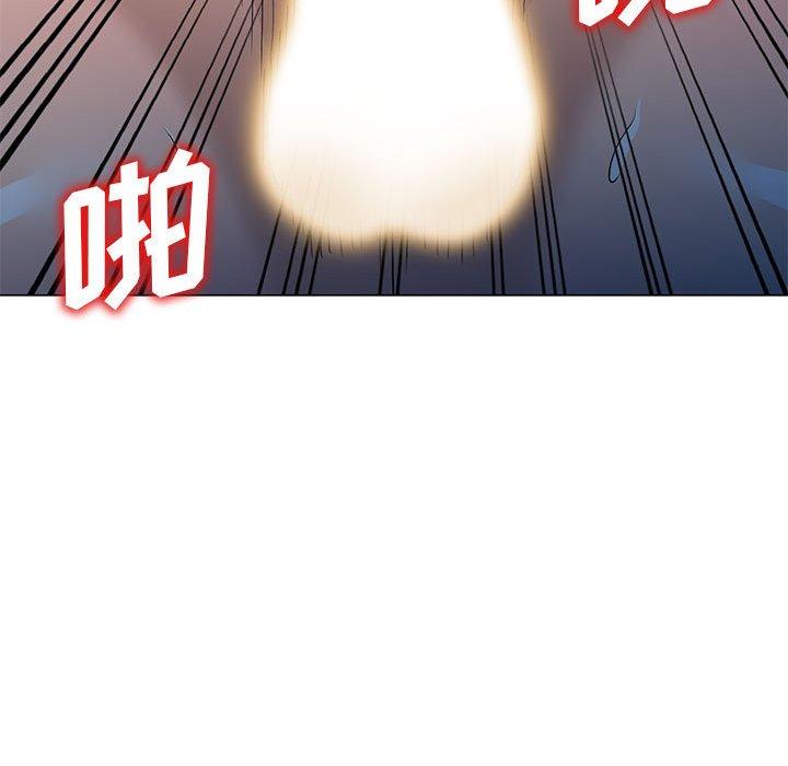 娜娜变身记 第 37 话 第32页