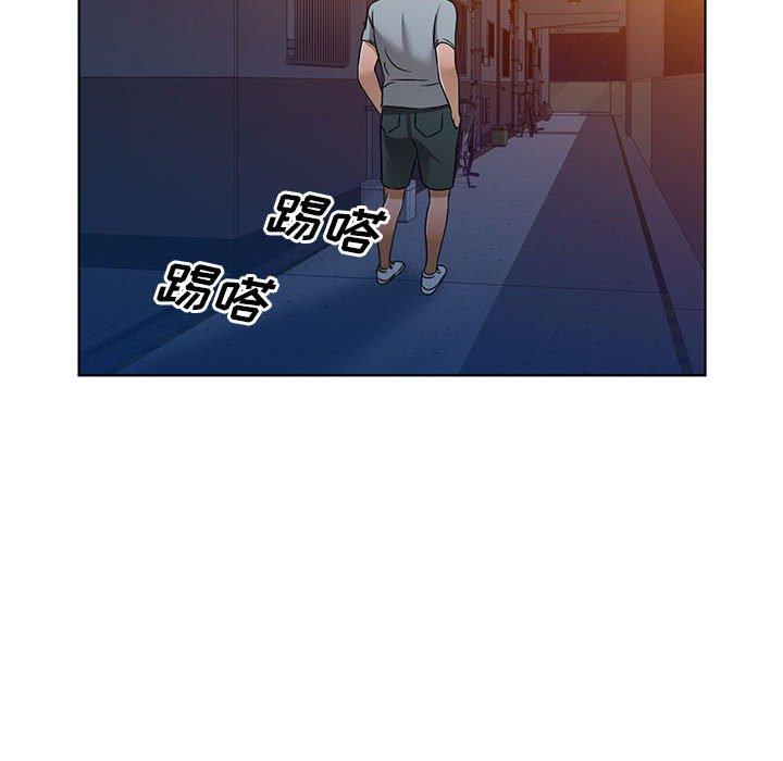 娜娜变身记 第 37 话 第89页