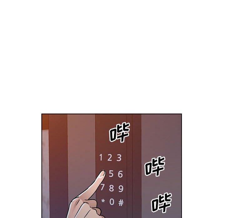 娜娜变身记 第 37 话 第100页
