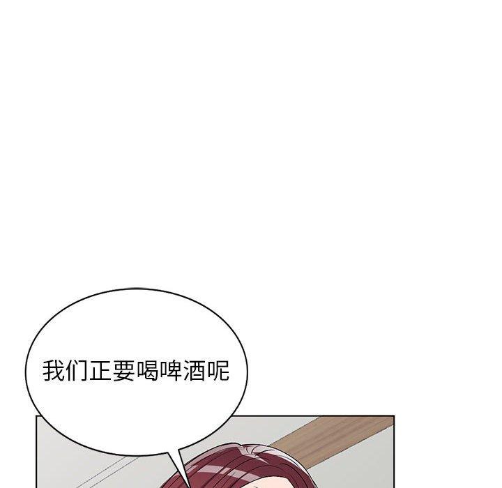 娜娜变身记 第 37 话 第104页