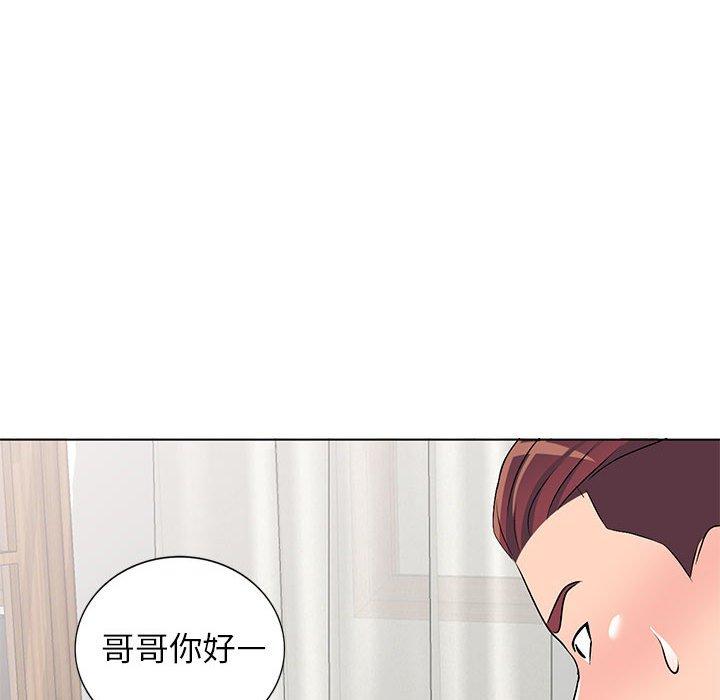 娜娜变身记 第 37 话 第110页