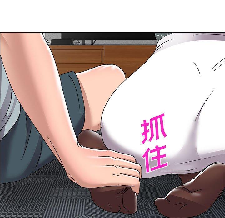 娜娜变身记 第 38 话 第47页