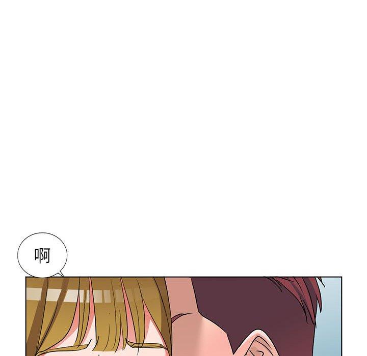 娜娜变身记 第 38 话 第55页