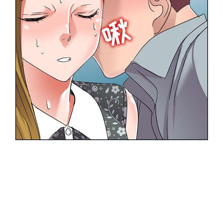 娜娜变身记 第 38 话 第56页