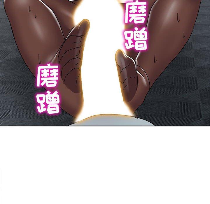 娜娜变身记 第 38 话 第110页