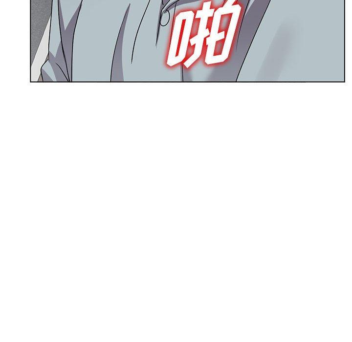 娜娜变身记 第 38 话 第151页