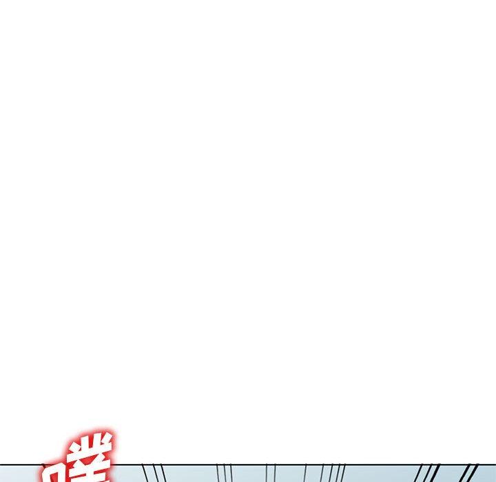 娜娜变身记 第 38 话 第160页