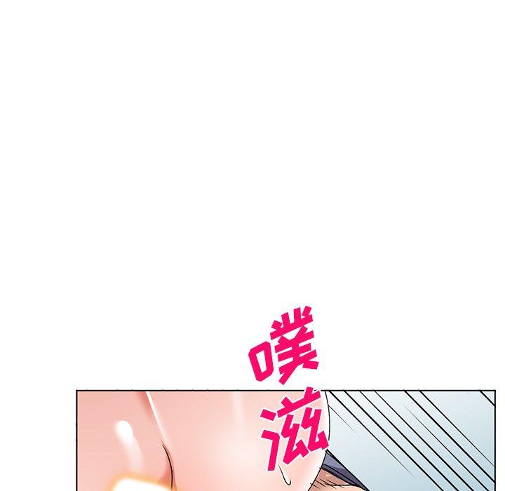 娜娜变身记 第 40 话 第92页