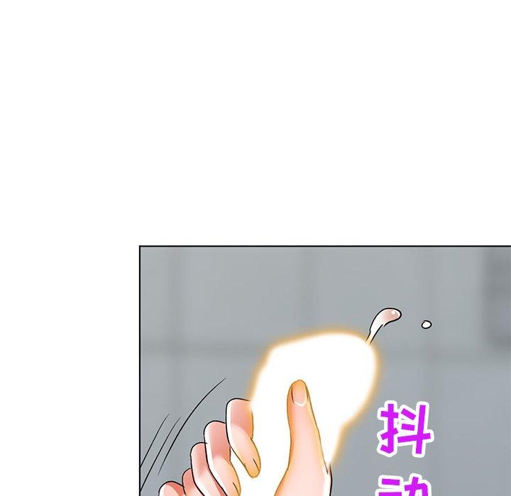 娜娜变身记 第 40 话 第114页