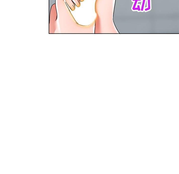 娜娜变身记 第 40 话 第115页