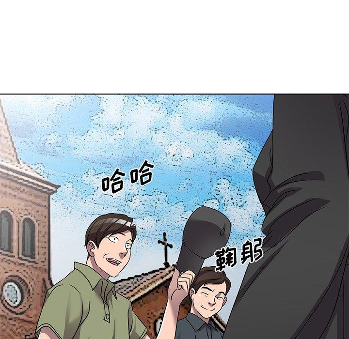 娜娜变身记 第 40 话 第140页
