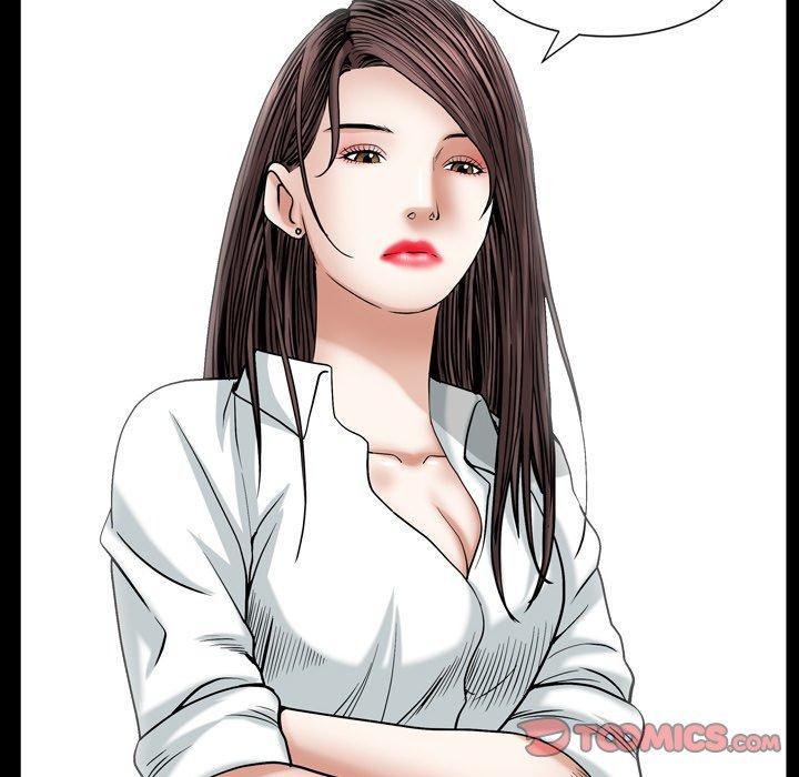 圈套 第 11 话 第39页