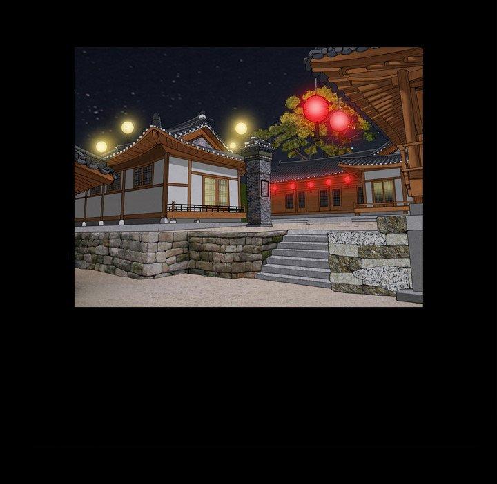 圈套 第 11 话 第85页