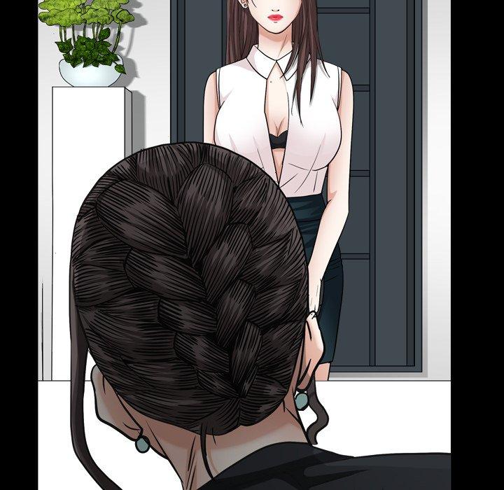 圈套 第 21 话 第55页