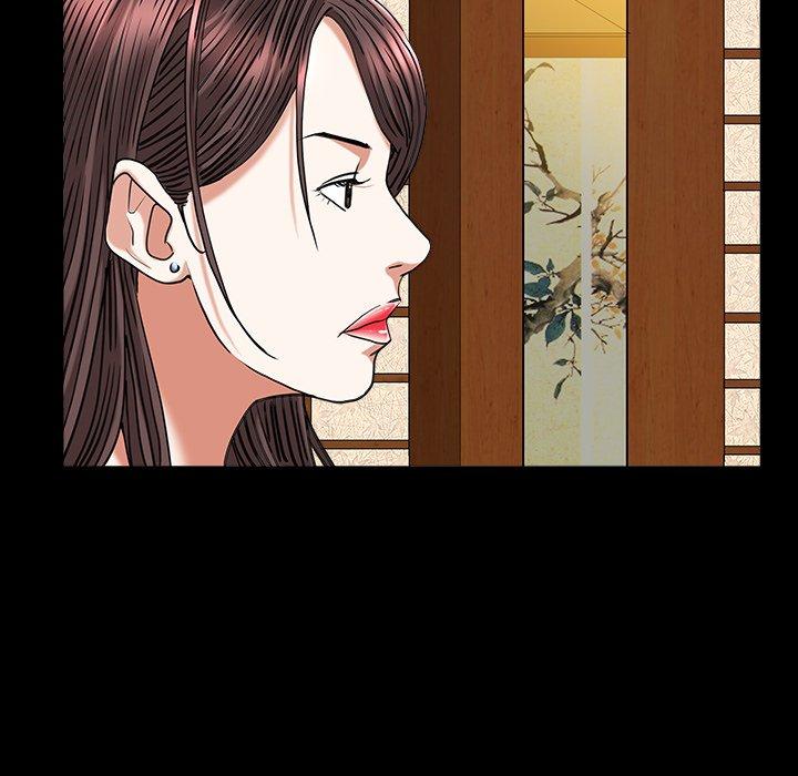 圈套 第 23 话 第28页