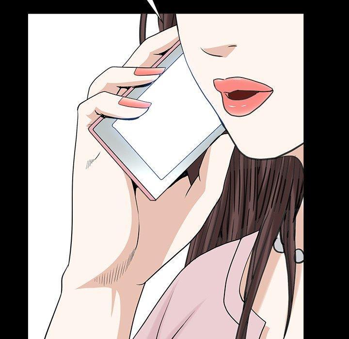 圈套 第 25 话 第32页