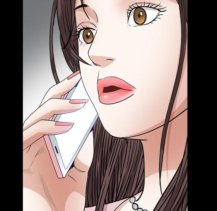 圈套 第 25 话 第34页