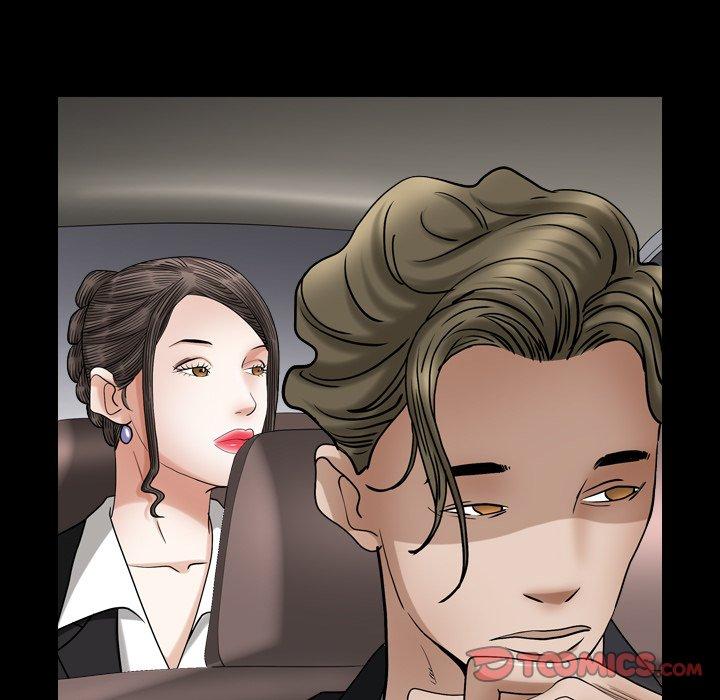 圈套 第 26 话 第87页
