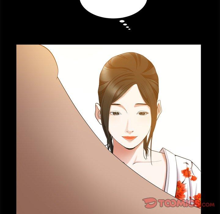 圈套 第 29 话 第39页