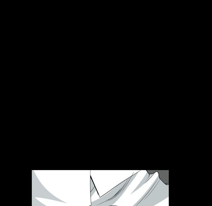 圈套 第 30 话 第42页