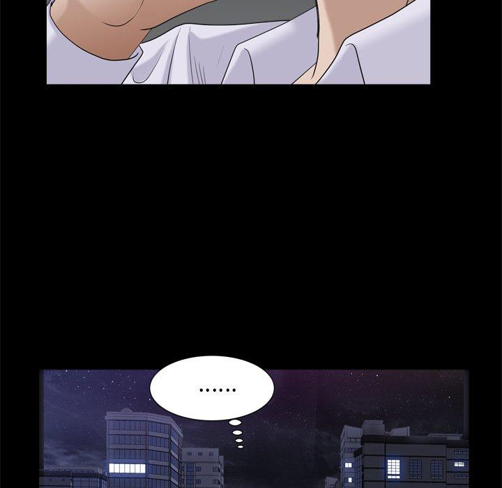 圈套 第 31 话 第83页