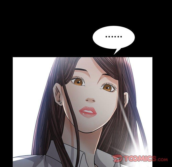 圈套 第 33 话 第27页